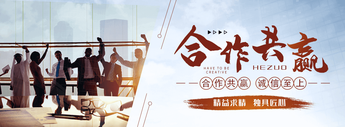 烟台采购类标书的机构哪家好