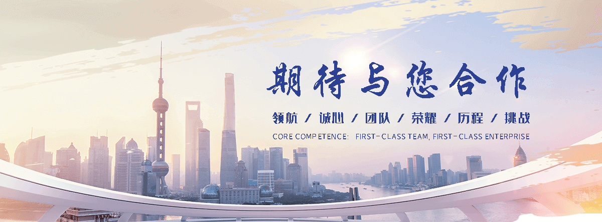 烟台采购类标书的机构哪家好,采购标书编制专业服务商-可服务莱山|牟平|菏泽|济南-合旺标书制作(更新时间：2026-06-27 12:38:58)