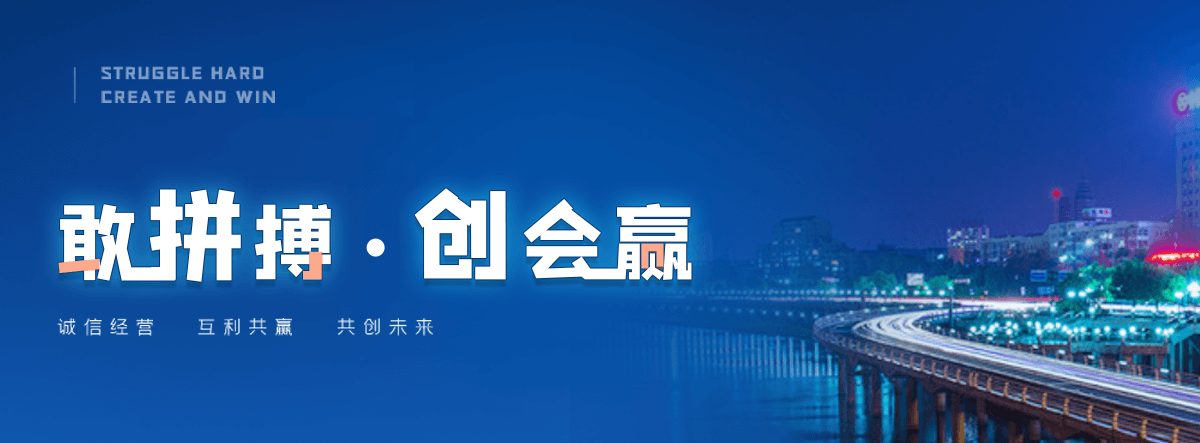 烟台电子标书上传流程是什么